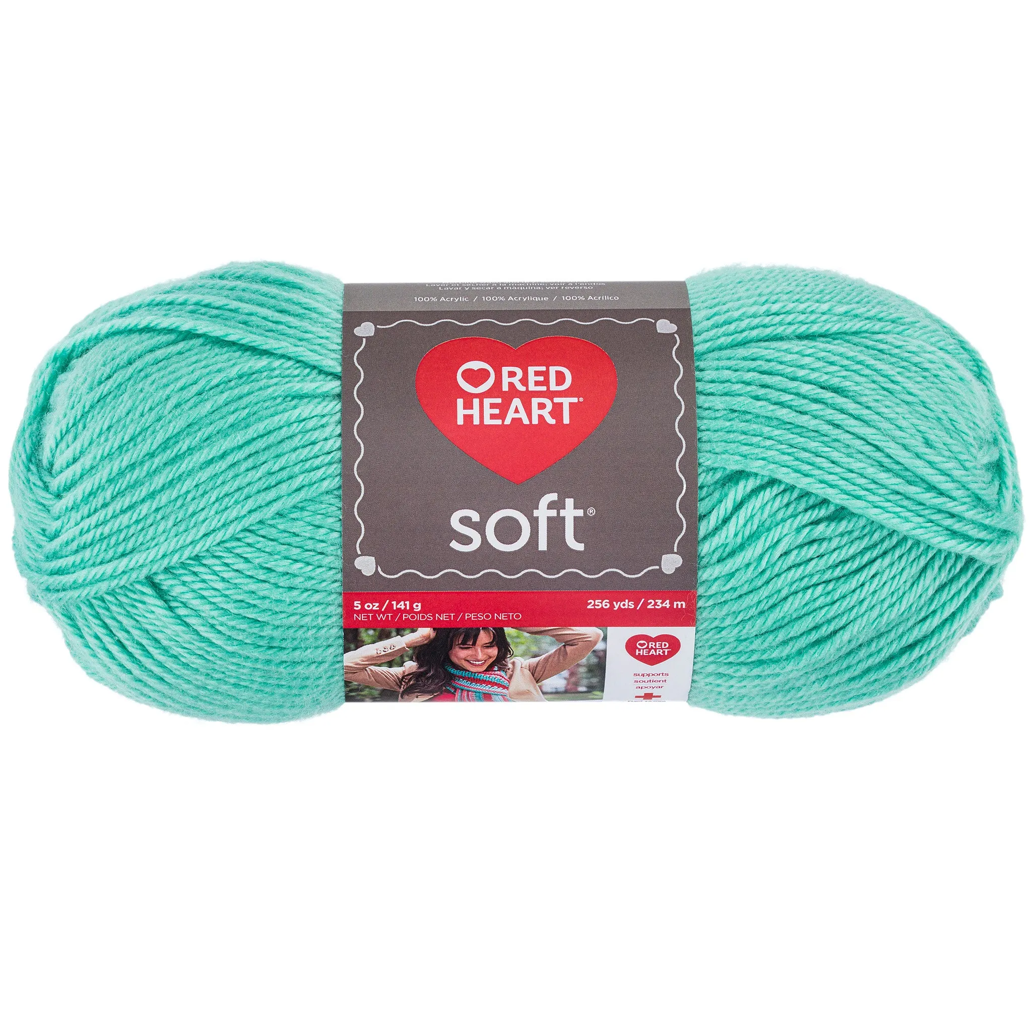 Soft Yarn Solids E728 5 oz