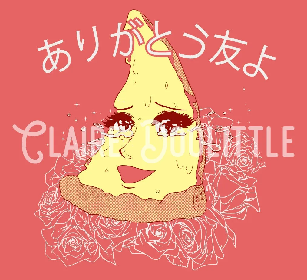 Thank You My Friends Pizza Unisex Crewneck Sweatshirt - ありがとう 友 よ