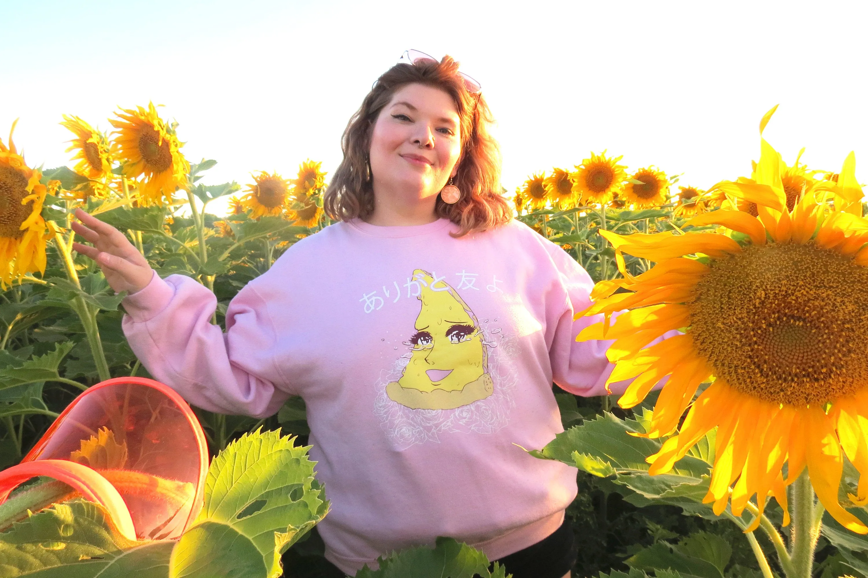 Thank You My Friends Pizza Unisex Crewneck Sweatshirt - ありがとう 友 よ