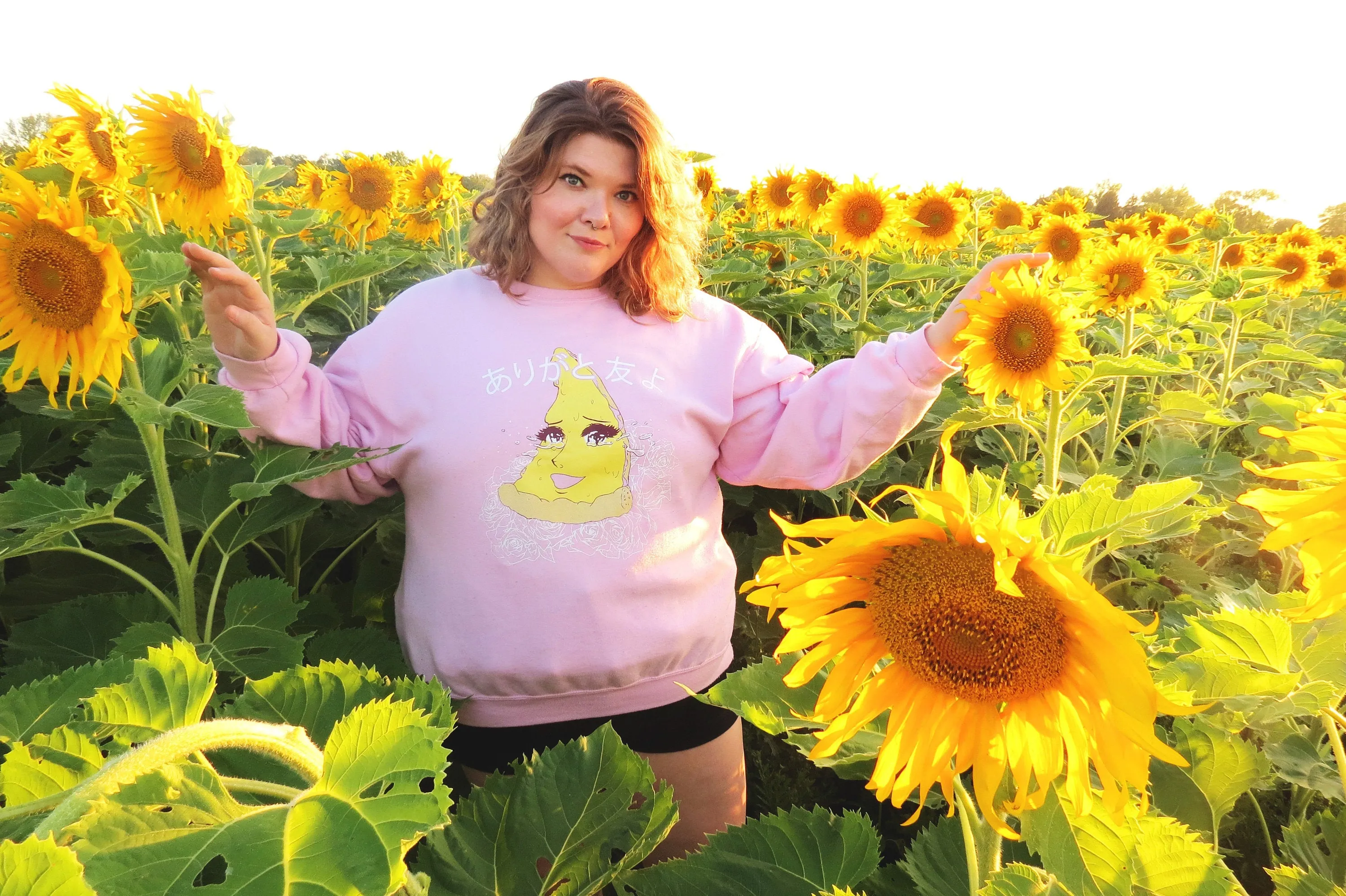 Thank You My Friends Pizza Unisex Crewneck Sweatshirt - ありがとう 友 よ