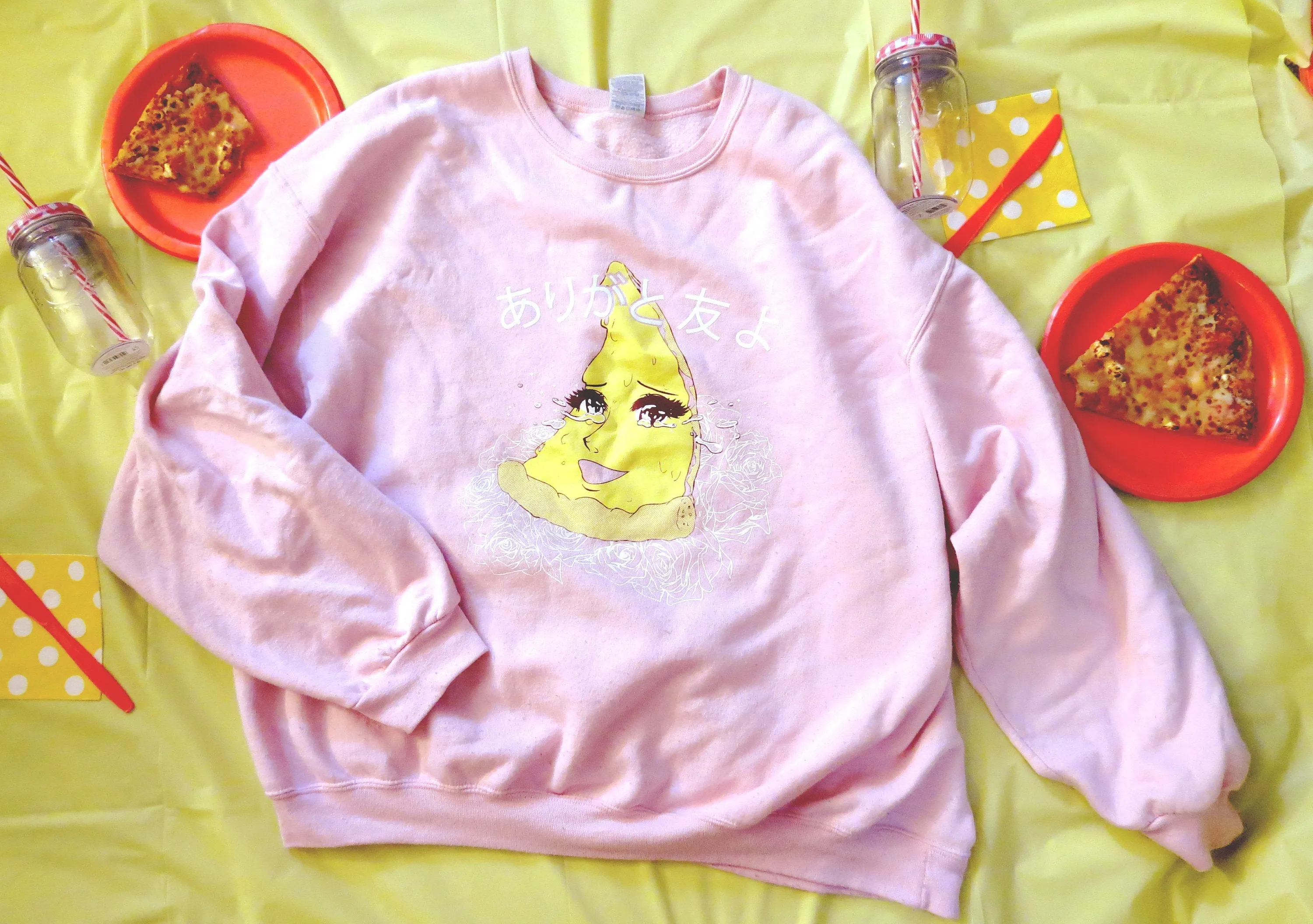Thank You My Friends Pizza Unisex Crewneck Sweatshirt - ありがとう 友 よ